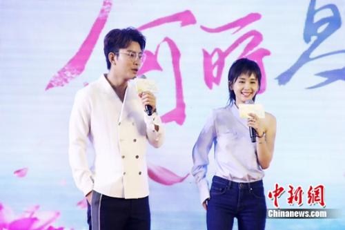 賈乃亮和王子文