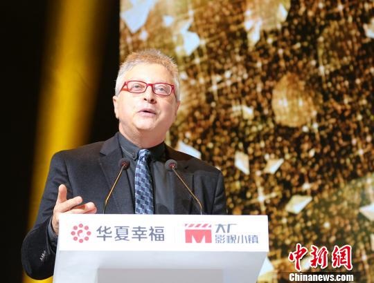 8գںӱʡSοhӰҕС(zhn)bϵӰƬˡMichael Uslan^bcЇĹ z