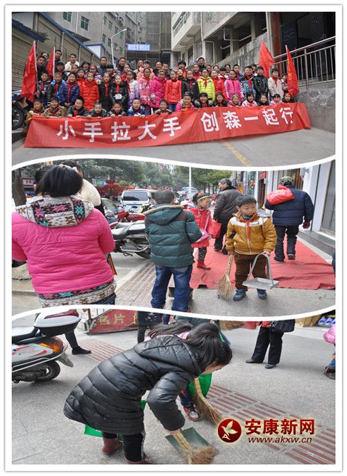 創(chuàng)衛(wèi)_副本.jpg