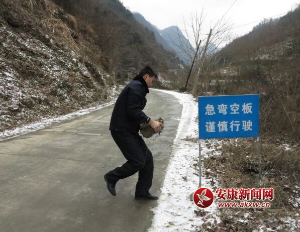 QQ圖片20160214184327.jpg