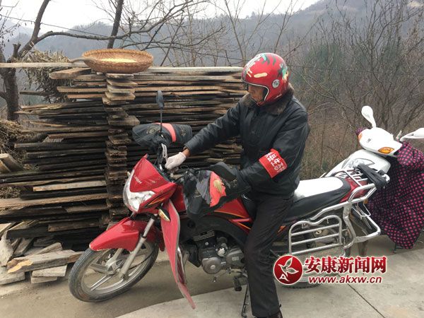 準(zhǔn)備就緒去巡山.jpg