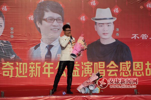 駱駝強子.jpg