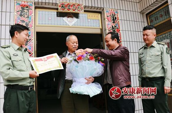 QQ圖片20160415121758.jpg