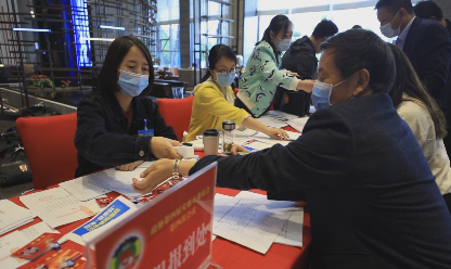 安康進入“兩會”時間