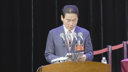 2020年經濟社會發展預期目標
