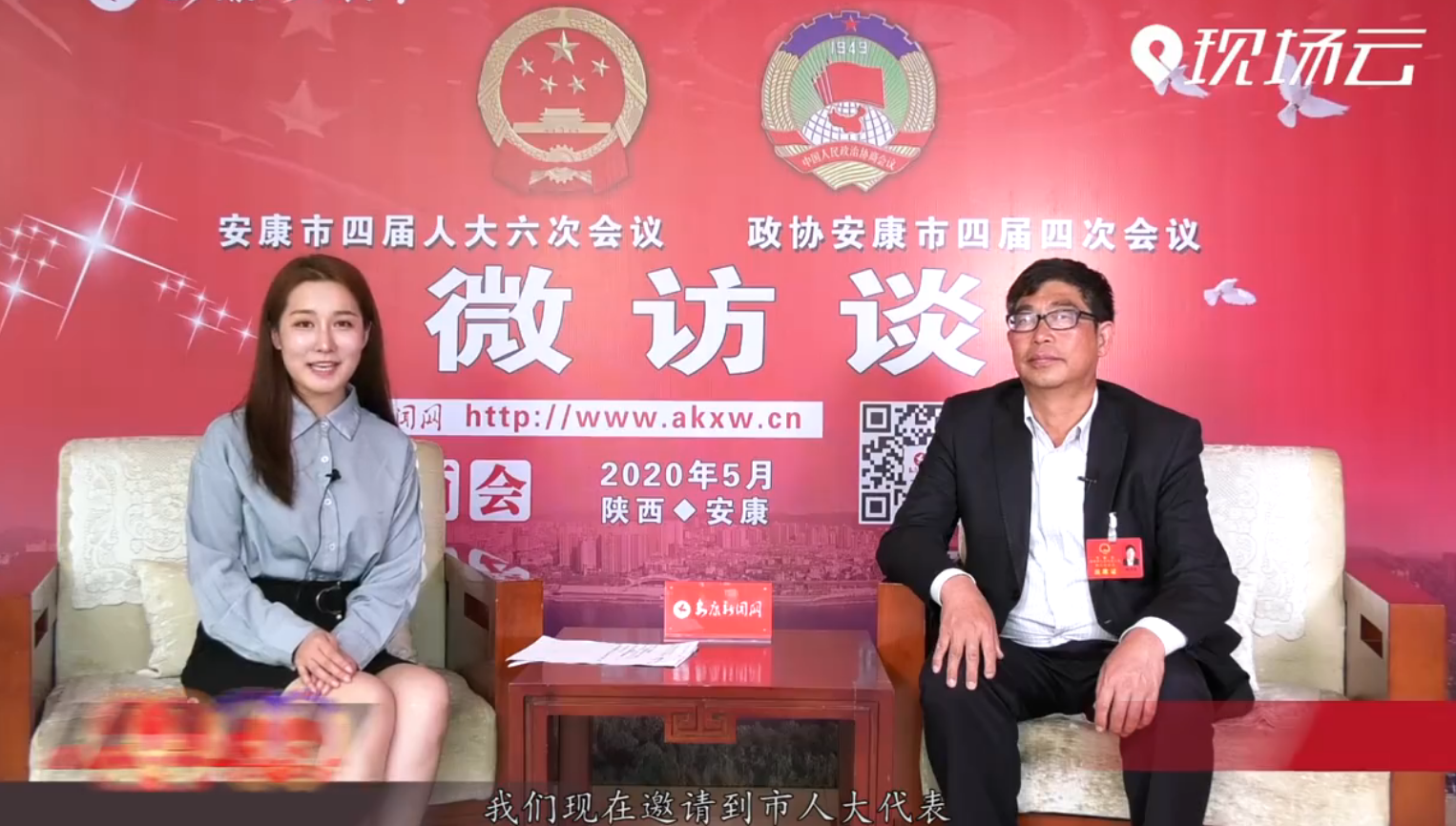 【微訪談】市人大代表—林晉炎