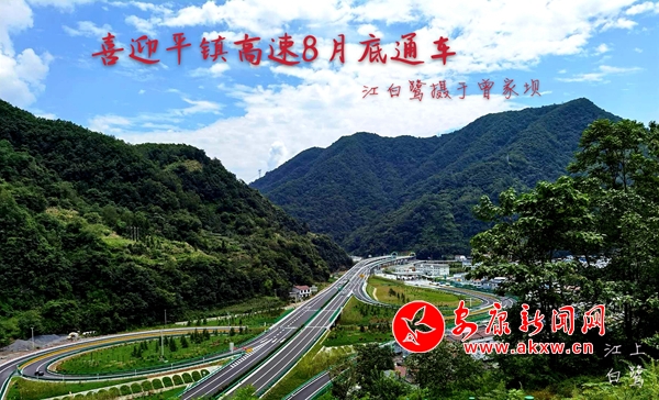 ƽ悸.jpg