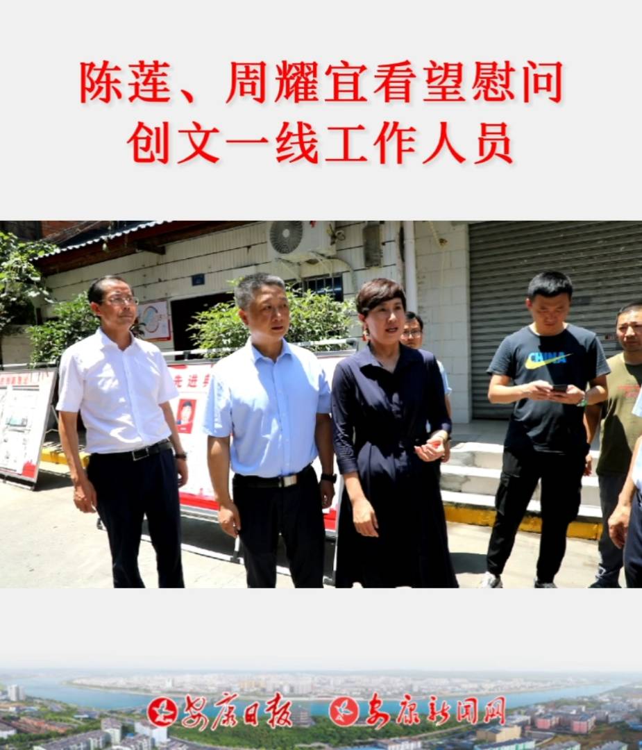 710磬ίίLʯȪhίӛɏLҫˎ_չοӣ鄓(chung)ĹһĲֿо|ʩˆTͨ졢ǹ܈(zh)ڈ(zh)ˆT^(q)ˆT־Ըߡh(hun)l(wi)