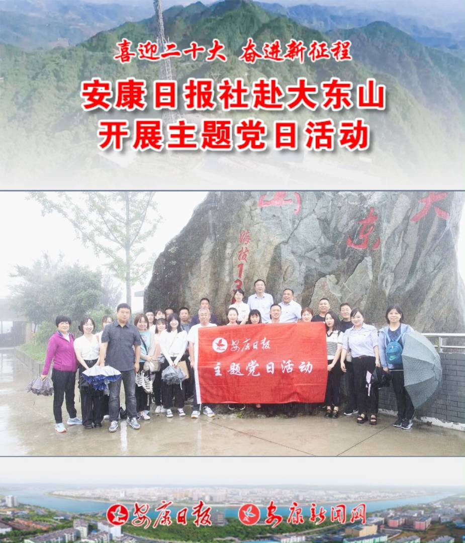 719գՈ(bo)罛(jng)I֧W(wng)վ֧|ɽҕD(zhun)__չhջ